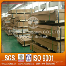 Hot rolled Plate 5052 5083 5005 aluminium sheet